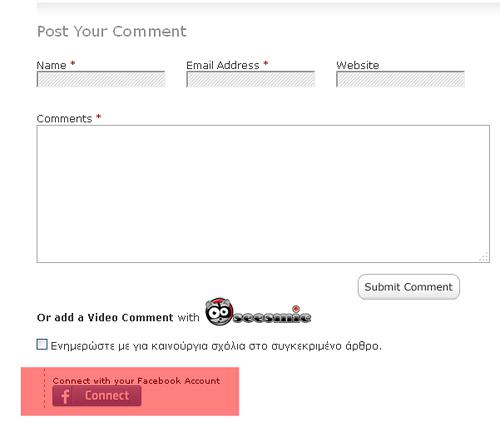 facebook-connect-away
