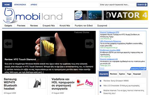 mobiland