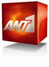 ant1 ant1