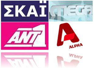 onlinetv onlinetv