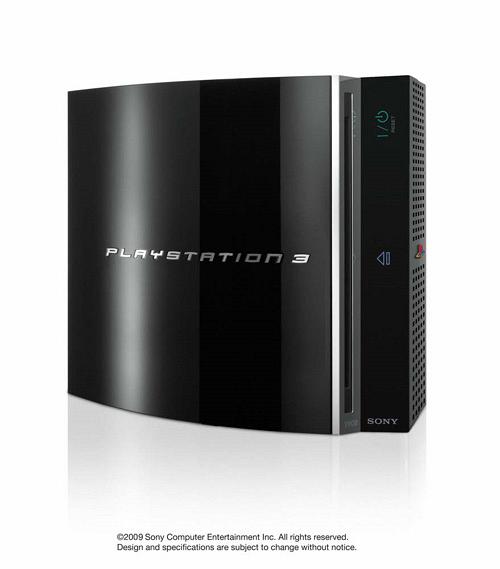 ps3slim