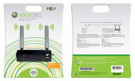 xbox-360-80211n