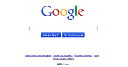 Google_new_user_interface1 Google_new_user_interface1