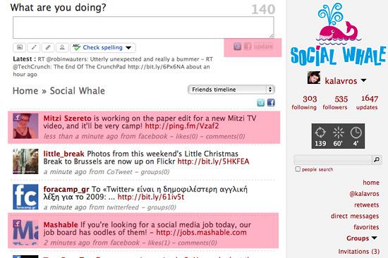 socialwhale-new-feat