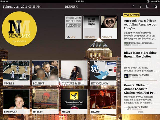 iPad NewsMix App