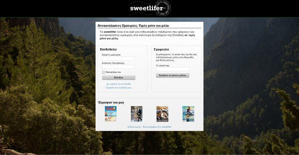 sweetlif-1