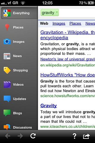 Google iPhone App Screenshot Google iPhone App Screenshot