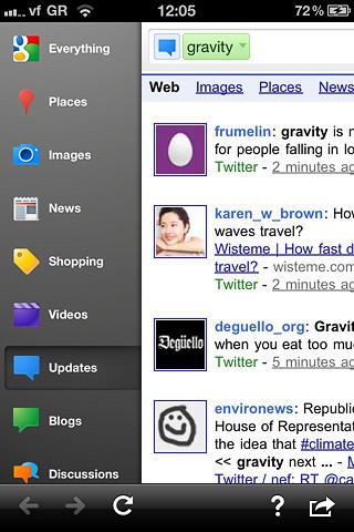 Google iPhone App Screenshot Google iPhone App Screenshot
