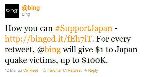 bing-japan-earthquake-tweet-01
