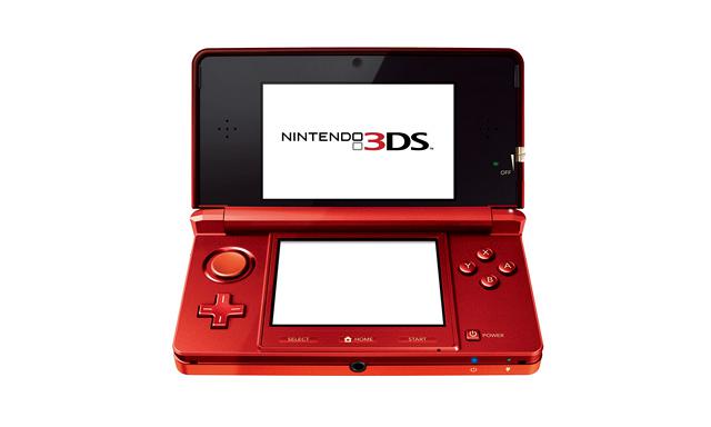 Nintendo 3DS