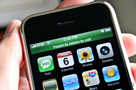 Apple iPhone text-to-speech