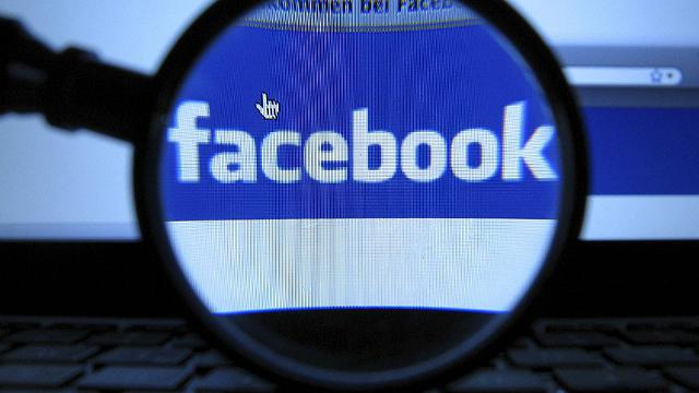 Facebook Μεγεθυντικός Φακός