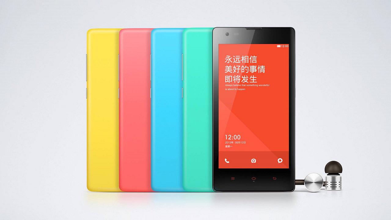 Xiaomi-Hongmi-1