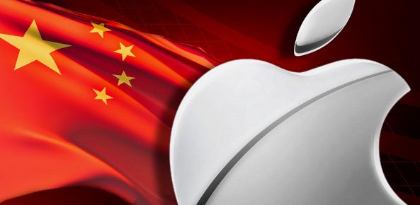 larger-Apple-China-1