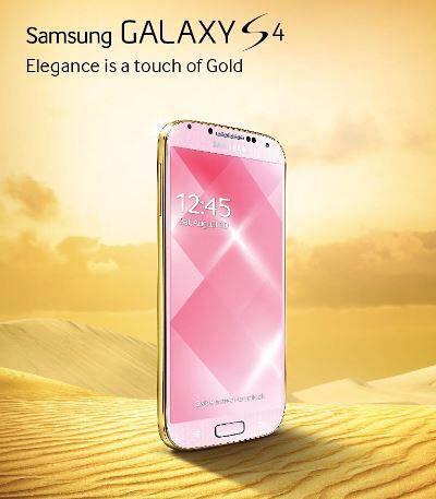 gold-pink-galaxy-s4
