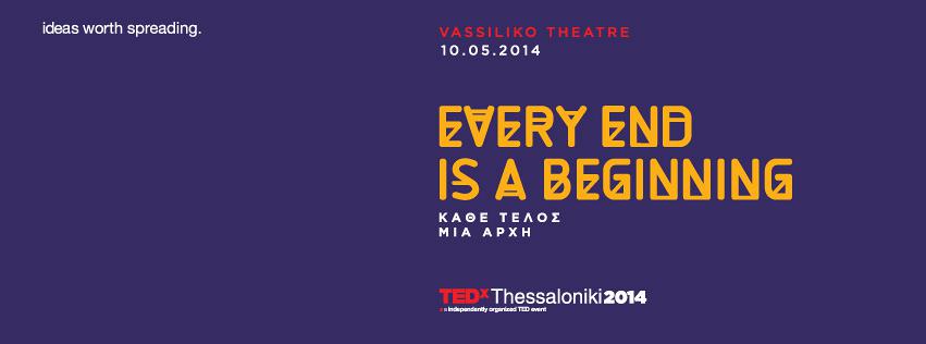 10313346_10152345963926117_8235643394412255132_n