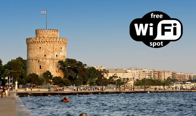 thessaloniki-wifi