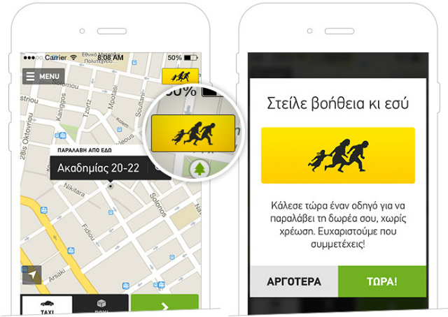 taxibeat-refugee-crisis-app