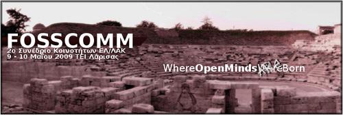 Fosscomm 2009