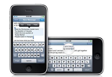 3636527094_b0faa58712_o