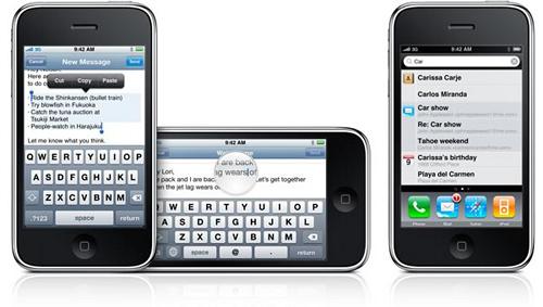 iphone3os-pr-1