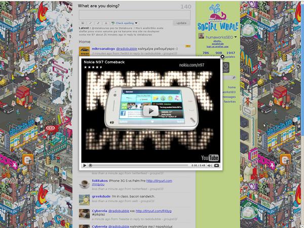 socialwhale3 socialwhale3