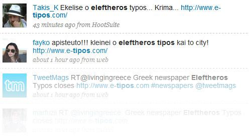 twitter_e-tipos