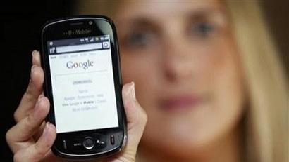 146426-google-says-admob-deal-gets-ftc-review-410x230