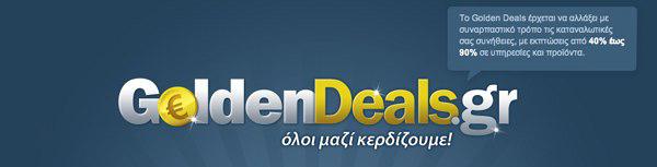 goldendeals