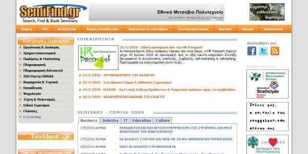 semifind
