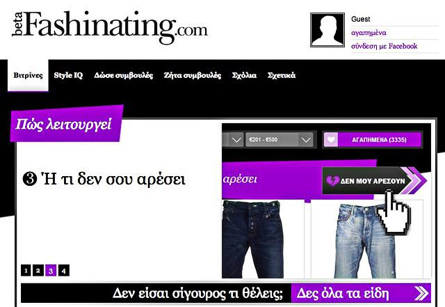Fashinating.com