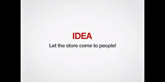 Tesco Virtual Market Campaign