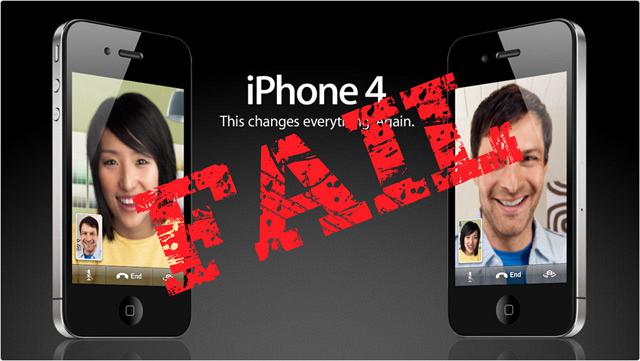Apple iPhone 4 Fail