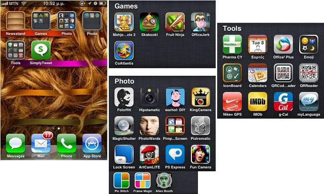 apps-lydsjannet2
