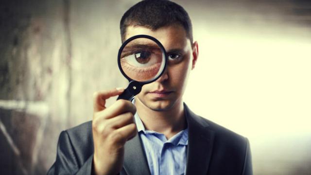 Κατασκοπεία