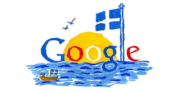 doodle-4-google-greece-01