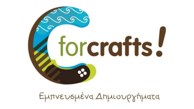 cforcrafts-01